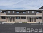 宮崎県宮崎市吉村町