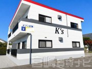 宮崎市佐土原町下田島