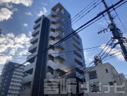宮崎県宮崎市橘通東