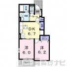 ティータウン レガーロB 103