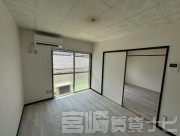 宮崎県宮崎市権現町