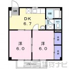 フラワーコーポ春B A202