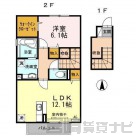 宮崎県宮崎市宮脇町
