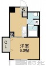 宮崎県宮崎市高千穂通