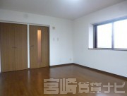 宮崎県宮崎市花殿町