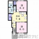 宮崎県宮崎市高岡町飯田