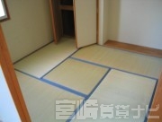 宮崎県宮崎市大塚町