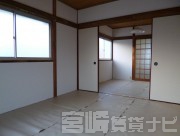 宮崎県宮崎市大塚町
