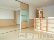 宮崎県宮崎市恒久