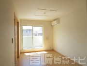 宮崎県宮崎市田野町あけぼの