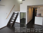 宮崎県宮崎市橘通東