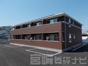 宮崎県延岡市平原町