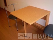 宮崎市月見ケ丘