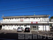宮崎県延岡市日の出町
