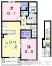 宮崎県宮崎市田野町あけぼの