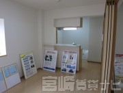 宮崎県宮崎市大塚町