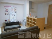 宮崎県宮崎市芳士