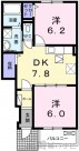 宮崎県宮崎市田野町あけぼの