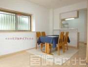 宮崎県宮崎市恒久
