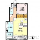 宮崎県宮崎市下北方町