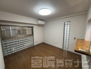 宮崎県宮崎市旭