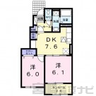 宮崎県宮崎市佐土原町石崎