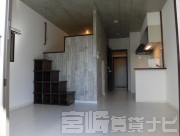 宮崎県宮崎市大淀