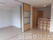 宮崎県宮崎市大塚町
