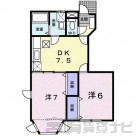 宮崎県宮崎市大島町