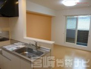 宮崎県宮崎市新名爪