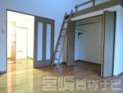 宮崎県宮崎市月見ケ丘