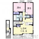 宮崎県宮崎市新栄町
