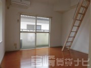 宮崎県宮崎市城ケ崎