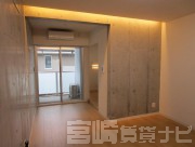 宮崎県宮崎市昭栄町