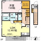 宮崎県宮崎市高岡町五町