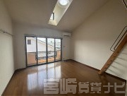 宮崎県宮崎市花ケ島町