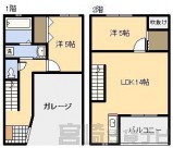 宮崎県宮崎市源藤町