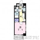 宮崎県宮崎市波島