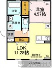 宮崎県宮崎市大塚町