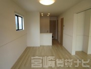 宮崎県宮崎市田野町あけぼの