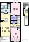 宮崎県宮崎市大塚町