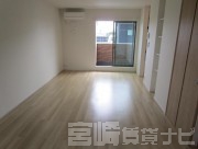 宮崎県宮崎市吉村町