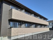 宮崎県延岡市川原崎町