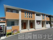 宮崎県延岡市旭ケ丘