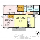 宮崎県宮崎市郡司分