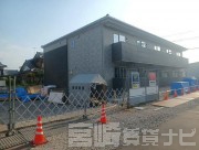 宮崎県日向市財光寺