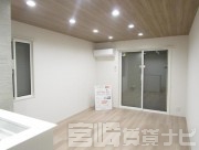 宮崎県宮崎市源藤町