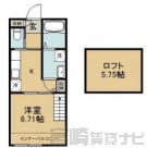宮崎県宮崎市吉村町