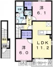 宮崎県宮崎市田野町あけぼの