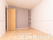 宮崎県宮崎市京塚町